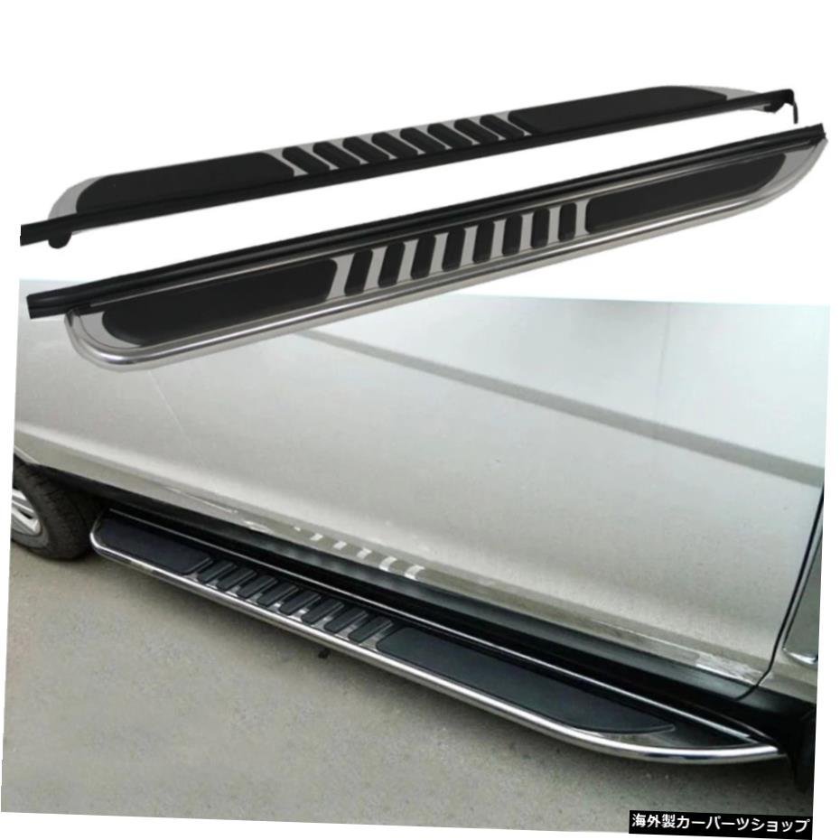 2PCSランニングボードはリンカーンMKC2012-2018サイドステップサイドバーNerfバー階段に適合 2PCS Running Board Fits for Lincoln MKC 20_全国送料無料サービス!!