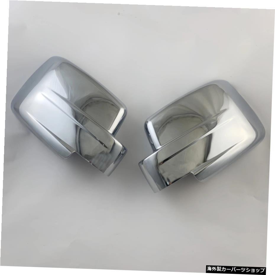 高品質2PCSABSクロームメッキドアミラーカバー2007-2011ダッジナイトロカーアクセサリー用 High Quality 2PCS ABS Chrome Plated Door Mir_画像3