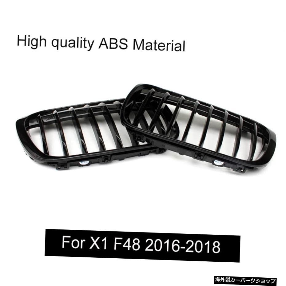 カーフロントバンパーグリルKidneyRacing Grill Fit for BMW X1 F48 2016-2018 Pre-Facelifted Double Slat Glossy Replace Grille Car F_画像3