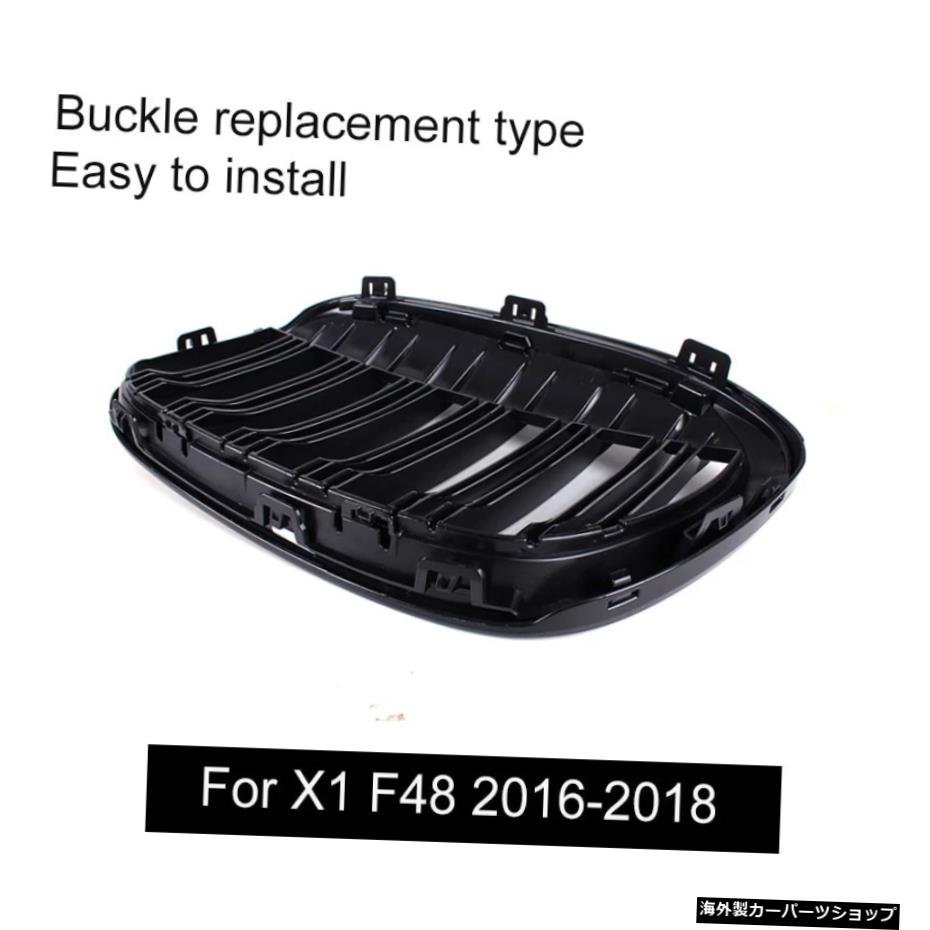 カーフロントバンパーグリルKidneyRacing Grill Fit for BMW X1 F48 2016-2018 Pre-Facelifted Double Slat Glossy Replace Grille Car F_画像4