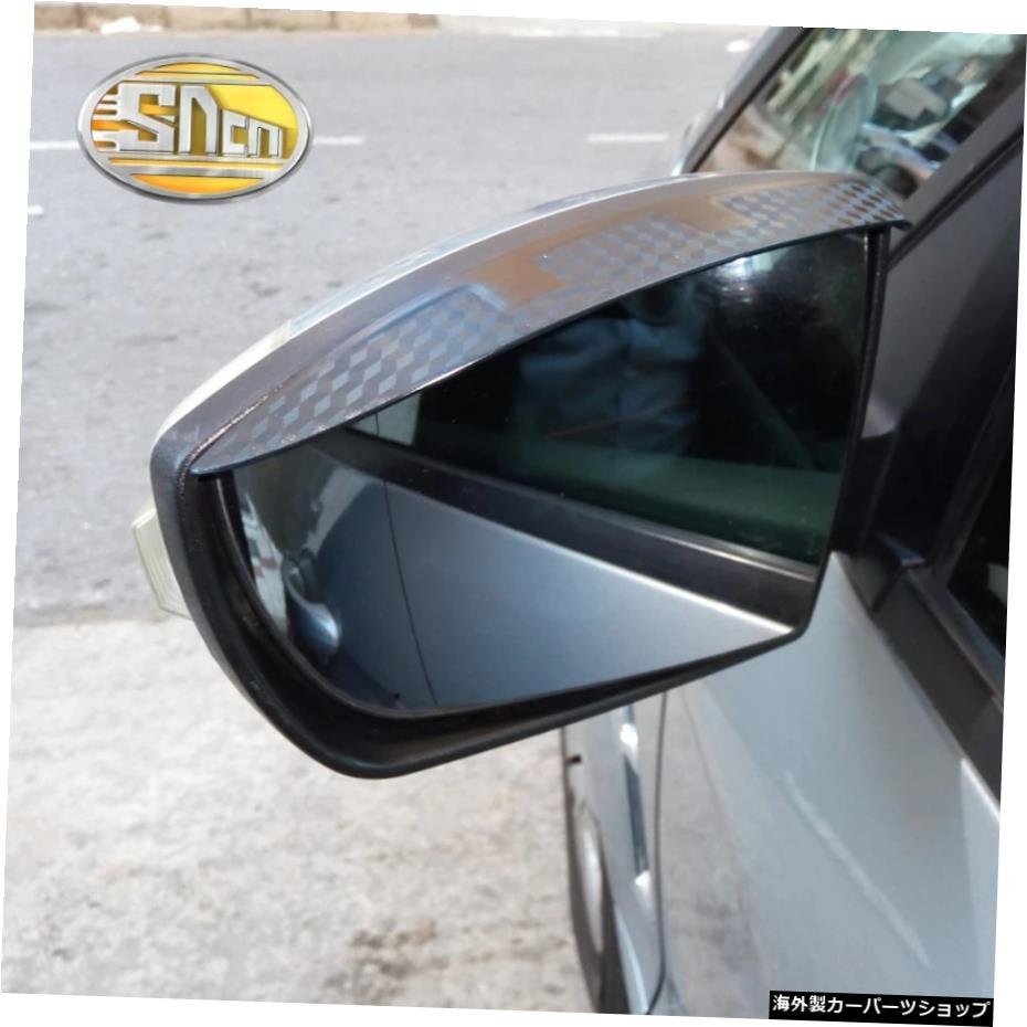 SNCN2PCSカーリアビューミラーアイブロウカバーフォードS-Max2007-2013用防雨防雪装飾アクセサリー SNCN 2PCS Car Rearview Mirror Eyebro