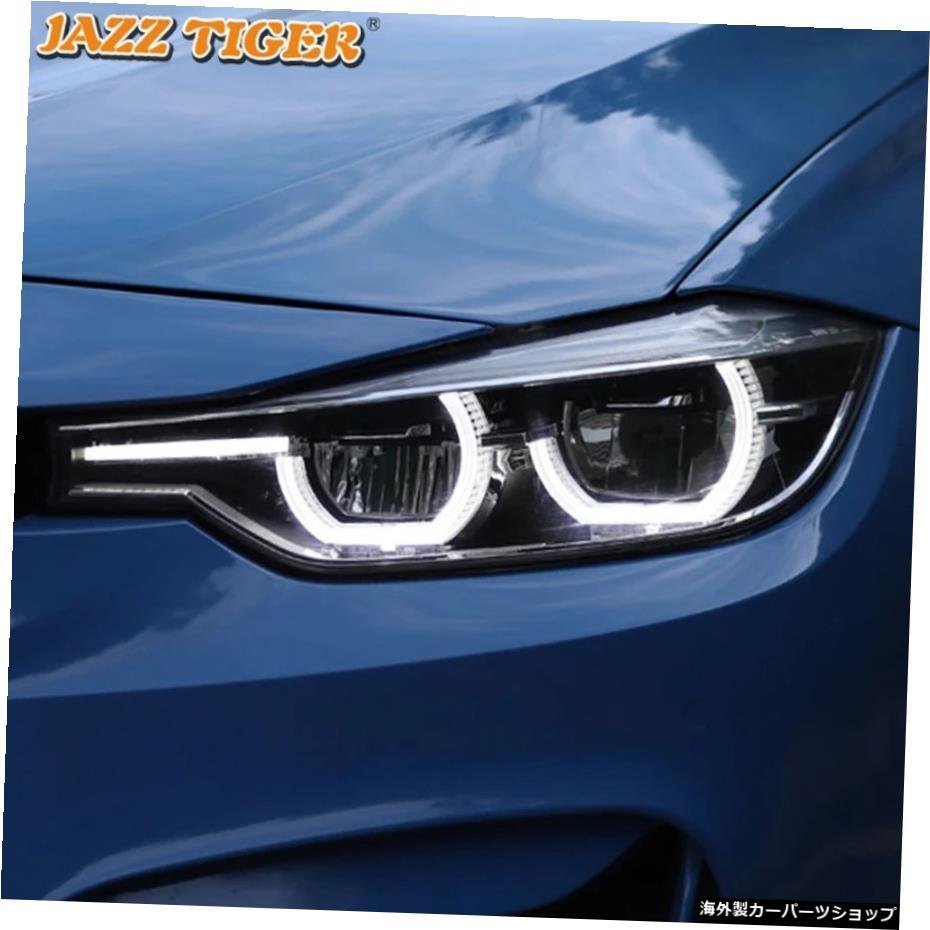 JAZZTIGERカースタイリングLEDDRLダイナミックターンシグナルライトヘッドランプアセンブリBMWF30F80 2013-2018 320i 328i JAZZ TIGER Ca_画像3