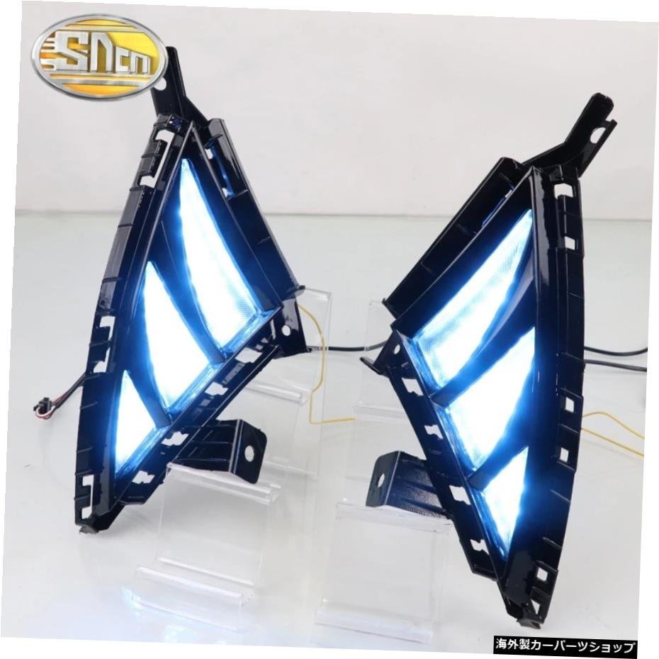 SNCNカーアクセサリー防水ABS12VDRLフォグランプ装飾LEDデイタイムランニングライト（ヒュンダイエラントラ2021 2022用） SNCN Car Access_画像5