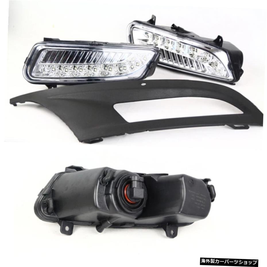 2PCS For Volkswagen VW Polo 2011 2012 2013 LEDホワイトDRLデイタイムランニングライトデイライトドライビングフォグヘッドランプカバー_画像5