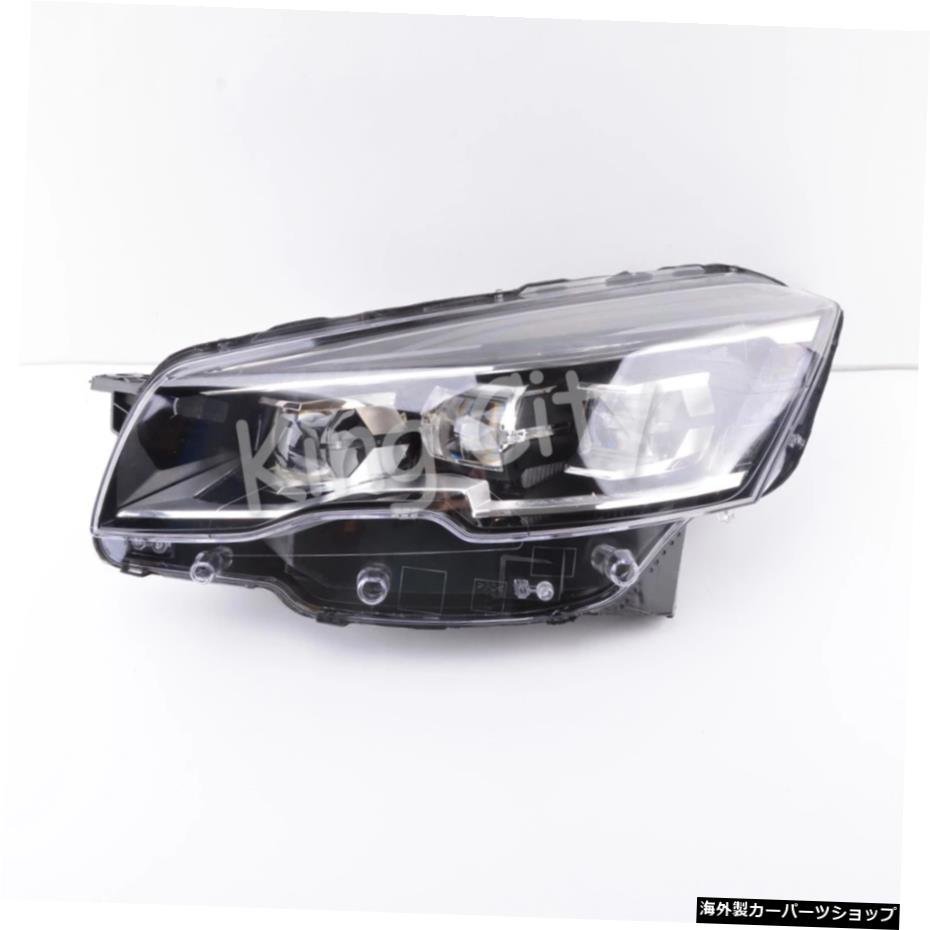 CAPQX For Peugeot 508 2015 2016フロントバンパーLEDヘッドライトヘッドランプDRLランニングライトデイランプドライビングライトヘッドラ_画像2