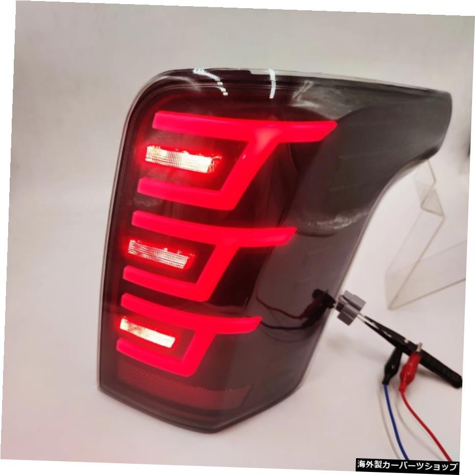 自動照明LEDテールランプブレーキターンシグナルリバーライト付きリアライト三菱トリトンL20020152016 2017 2018 Auto Lighting Led Tail_画像5