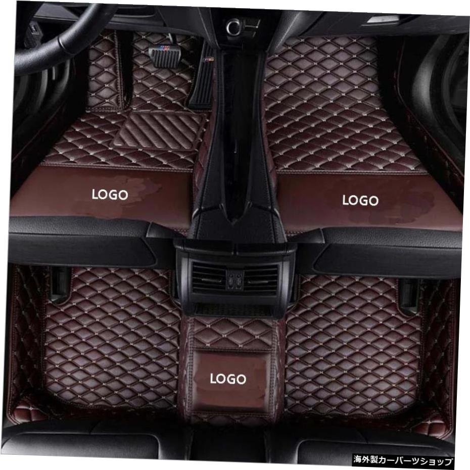 ジャガーXJ用カーペット2005200620072008カーフロアマットカスタムカーアクセサリーカバー自動車内装部品 Carpets For Jaguar XJ 2005 200_画像3
