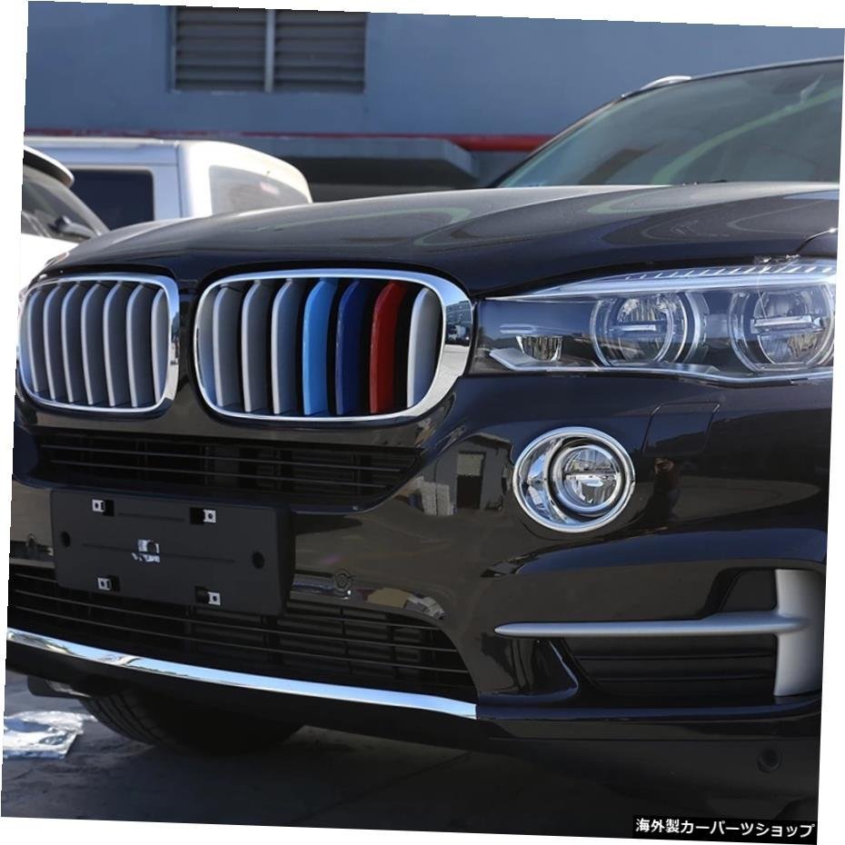 BMW X5 2014-2018ブライトライトカーエクステリアアクセサリー用ステンレススチールカースタイリングフロントバンパートリムロワー Stainl_画像5