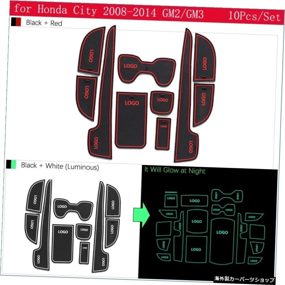 VWフォルクスワーゲンパサートB8バリアントオールトラックGT2015?2020用ラバー滑り止めマットドアグルーブカップパッドスロットコースタ_画像2