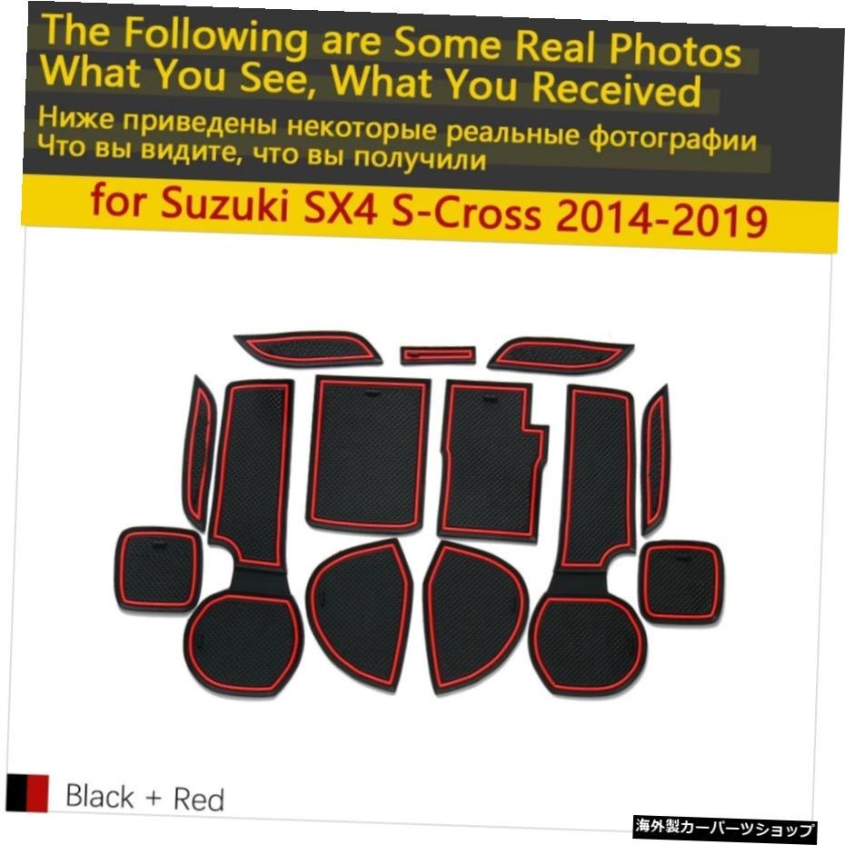 鈴木SX4S-Cross用2014?2019 2015 2016ラバー滑り止めマットドアグルーブカップパッドゲートスロットコースターインテリアカーアクセサリ_画像3