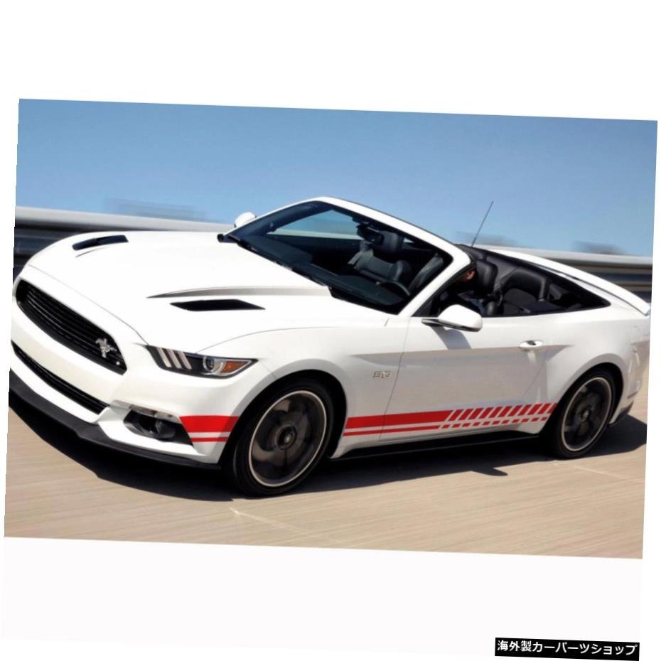 フォードマスタングサイドスカートカーボディレーシングストライプステッカーグラフィックデカールレッド For Ford Mustang Side Skirt Ca_画像3