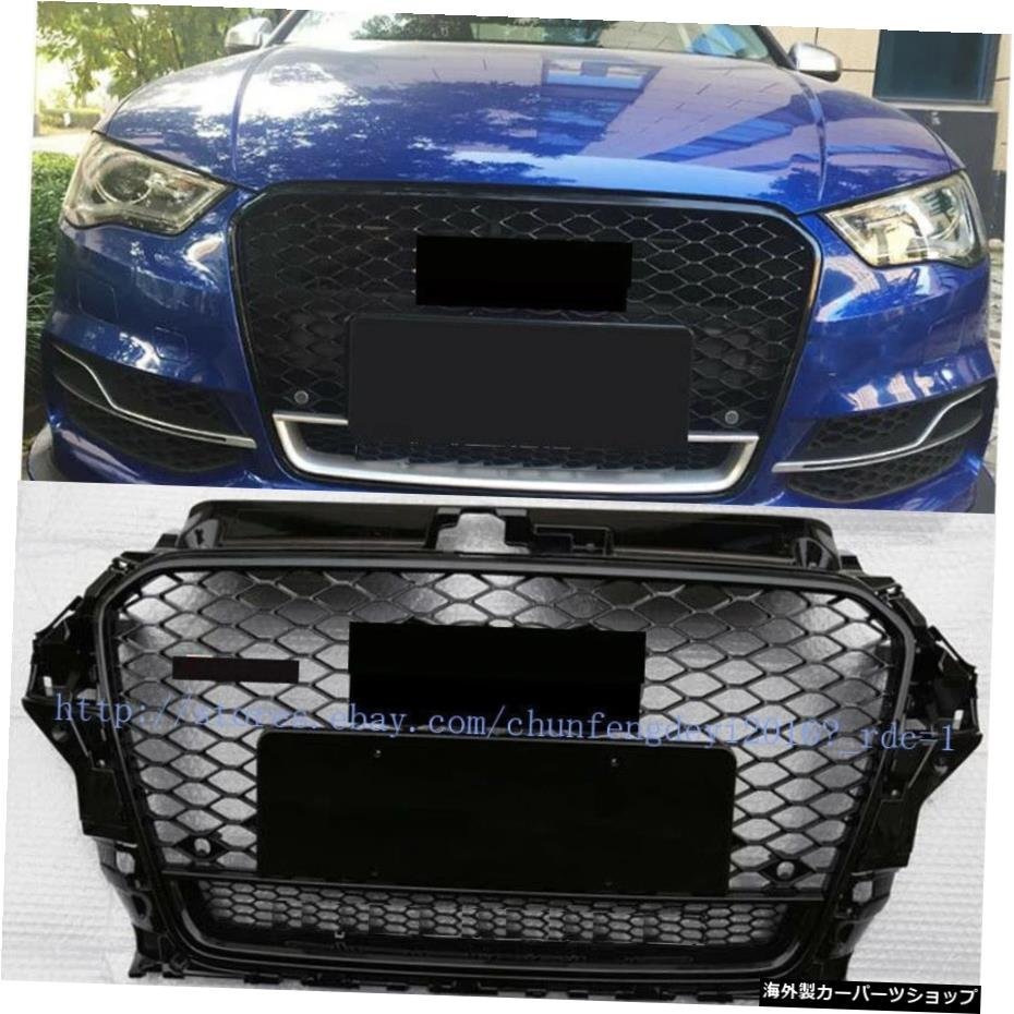 RS3ブラックフロントグリルハニカムバンパーグリルフィットアウディA38VS3 2013-2016 RS3 Black Front Grille Honeycomb Bumper Grill Fi_全国送料無料サービス!!