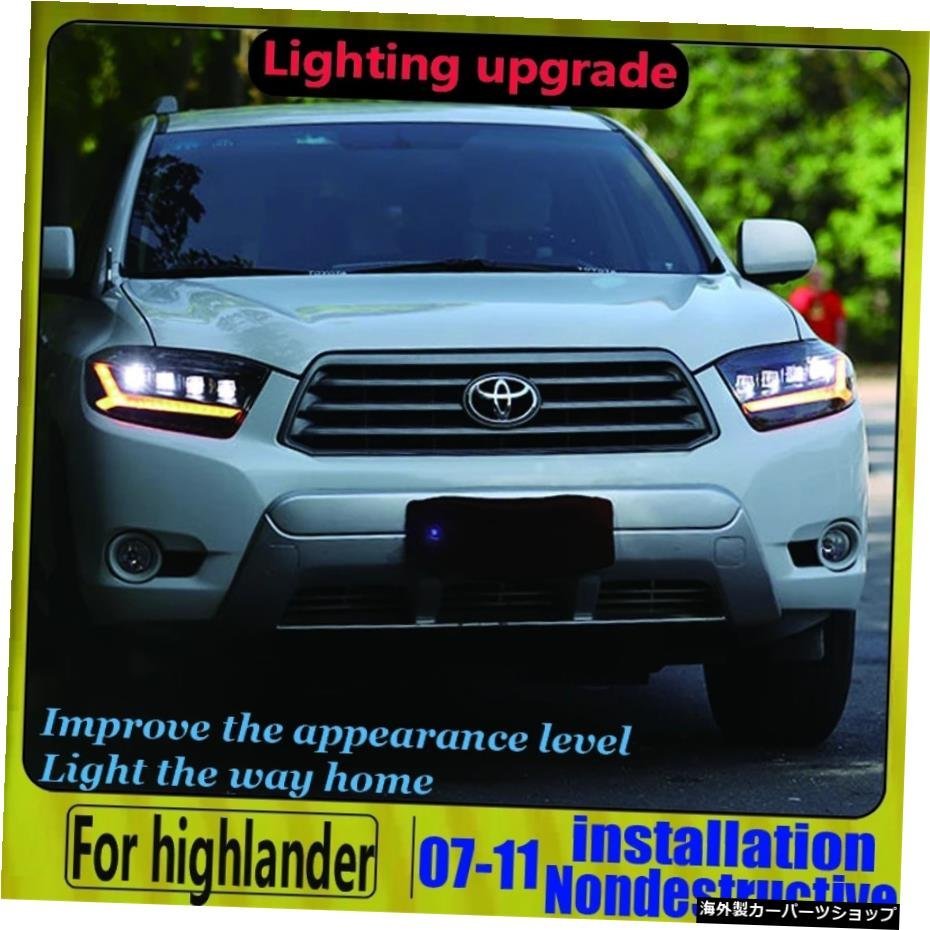 led drlヘッドライトアセンブリフロントランプ、ターンシグナルライト付きトヨタハイランダー2008-11フルled led drl headlight assembly_画像5