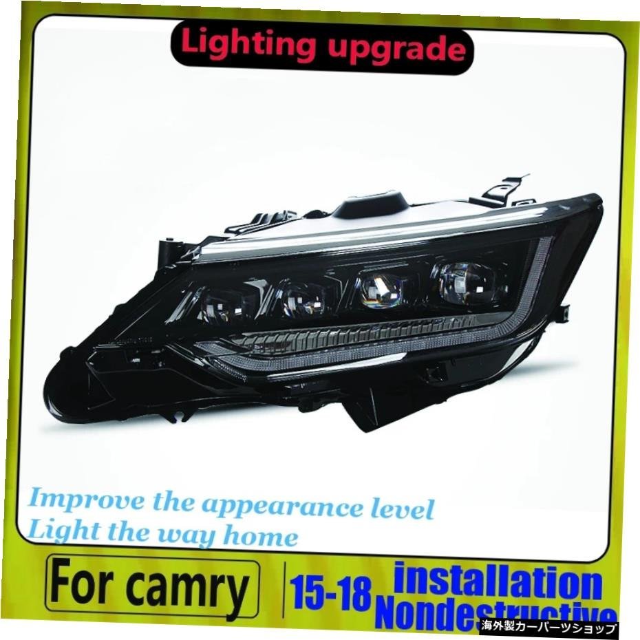 トヨタカムリLEDヘッドライトフロントランプアセンブリ2015-2017年ダイナミックターニングシグナル For TOYOTA Camry LED Headlight Front_画像2