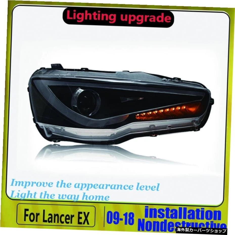 2008-2013年ランサーエクシードLEDヘッドライトアセンブリヘッドランプDRL付きフロントランプ Front Lamps For 2008-2013 Year Lancer Exc_画像3