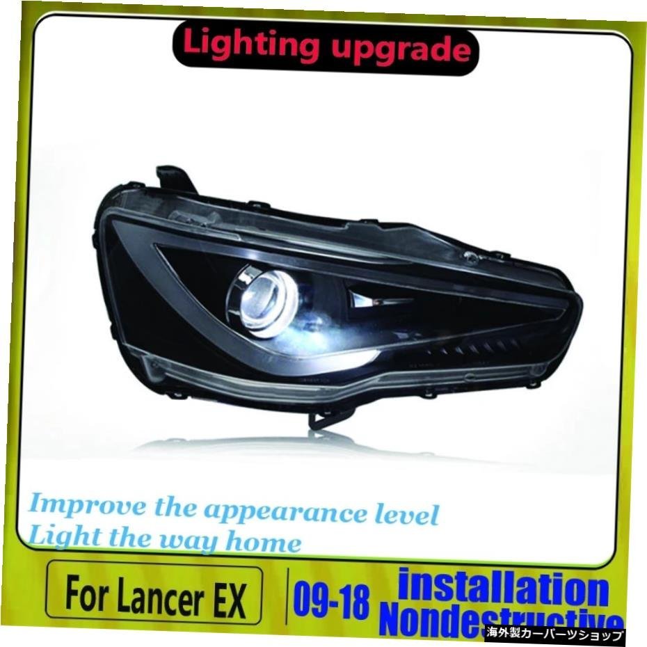 2008-2013年ランサーエクシードLEDヘッドライトアセンブリヘッドランプDRL付きフロントランプ Front Lamps For 2008-2013 Year Lancer Exc_画像4