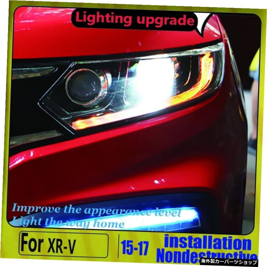 ホンダxrv用15-17年LEDライト（be-xenonプロジェクター付き） for Honda xrv 15-17 year LED light with be-xenon projector_全国送料無料サービス!!