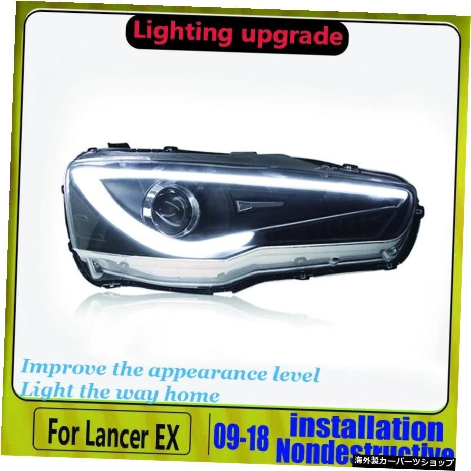 2008-2013年ランサーエクシードLEDヘッドライトアセンブリヘッドランプDRL付きフロントランプ Front Lamps For 2008-2013 Year Lancer Exc_全国送料無料サービス!!