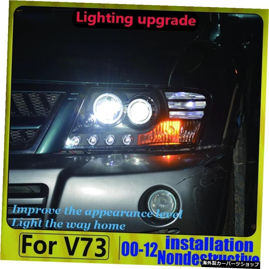 三菱パジェロモンテロV73LEDヘッドライトエンジェルアイズ2000-2012年フロントランプ用 For Mitsubishi Pajero Montero V73 LED Headlight_全国送料無料サービス!!