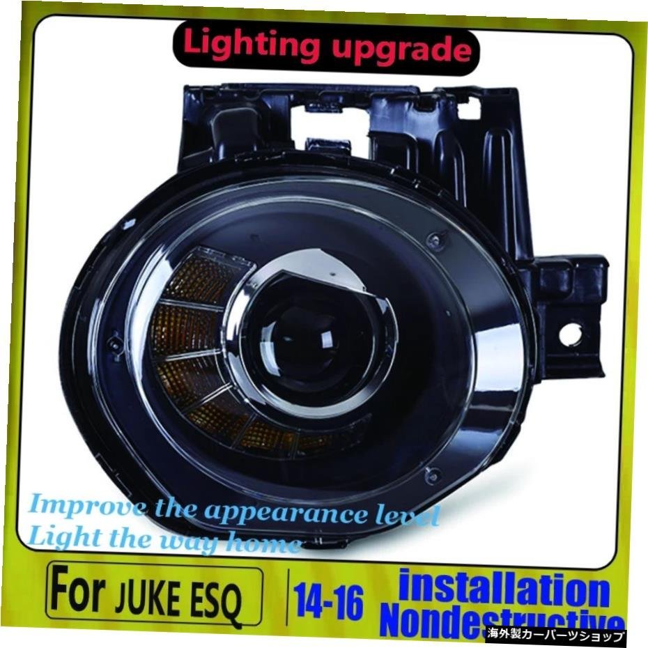 2013-2018 for NissanJUKEヘッドライトledESQヘッドライトヘッドランプleddrlプロジェクター 2013-2018 for Nissan JUKE headlights led E_画像5