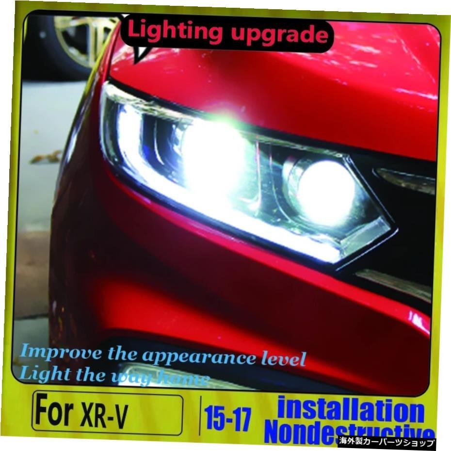 ホンダxrv用15-17年LEDライト（be-xenonプロジェクター付き） for Honda xrv 15-17 year LED light with be-xenon projector_画像3