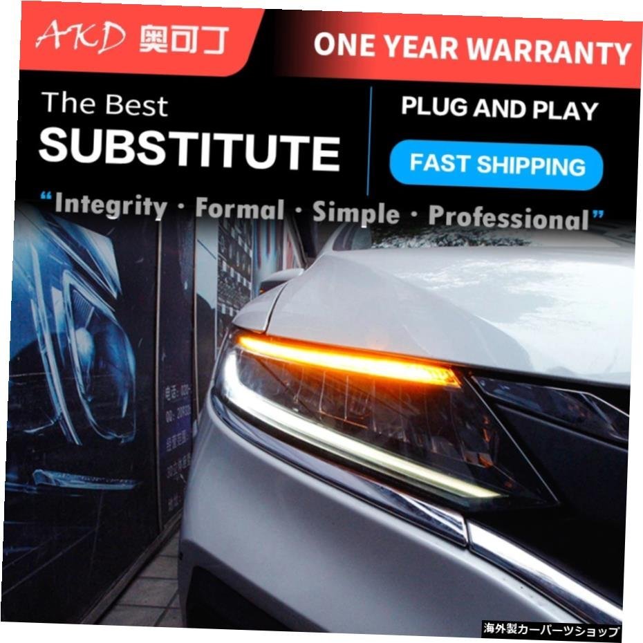 ホンダジェイド2013-2019用PCSカーライトパーツ2個ヘッドランプLEDヘッドライトLEDデュアルプロジェクターFACELIFT 2 PCS Car Lights Part_画像4