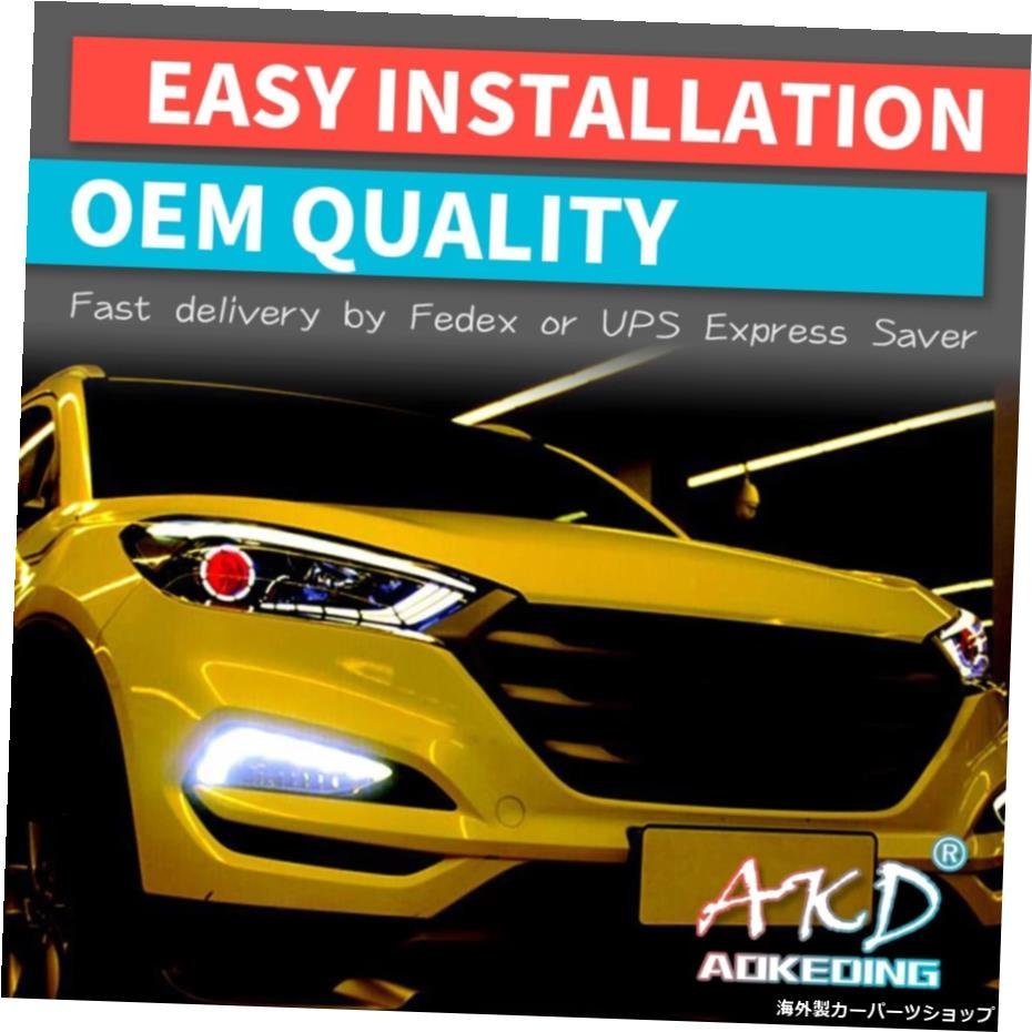 ヒュンダイツーソン2015-2018用2PCS自動車部品商品ヘッドランプLEDヘッドライトLEDデュアルプロジェクター 2 PCS Car Parts Goods For Hyu_画像4