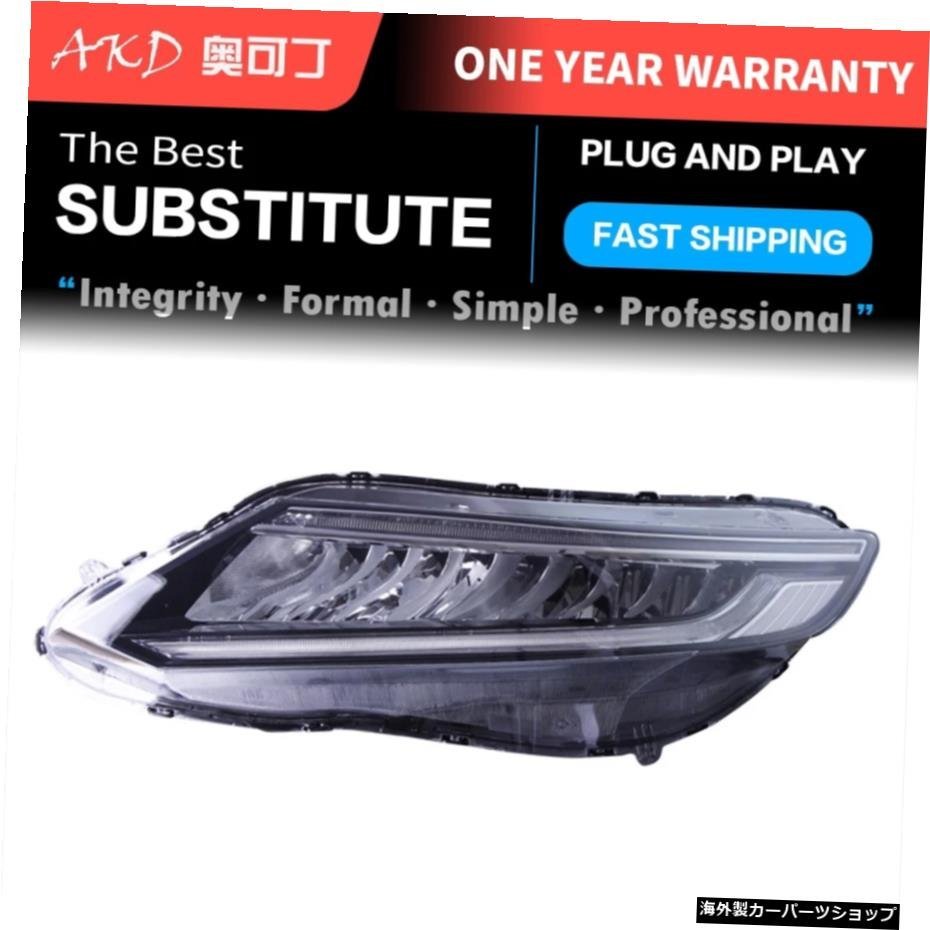 ホンダジェイド2013-2019用PCSカーライトパーツ2個ヘッドランプLEDヘッドライトLEDデュアルプロジェクターFACELIFT 2 PCS Car Lights Part_画像5