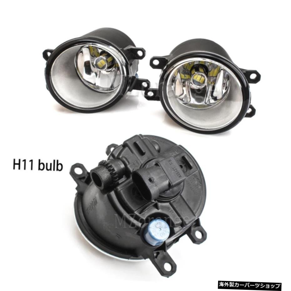 Led Fog Lights For Toyota Corolla E150 2007-2010 2016 Foglights Fog Light kit Wiring button Lights Frame Chrome Covers Headlight_画像3