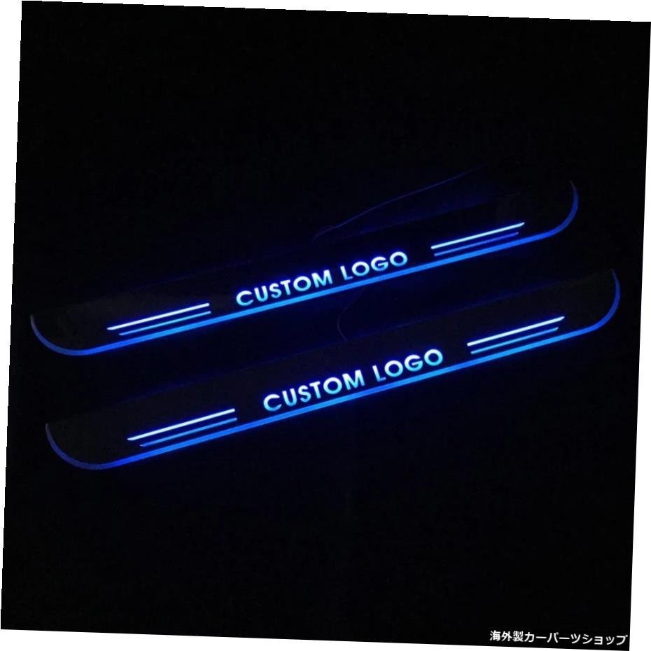 メルセデスベンツW164W166M-CLASS ML300350400450500ダイナミックドアシルプレートオーバーレイライト用のLEDムービングドアスカッフペダ_画像2