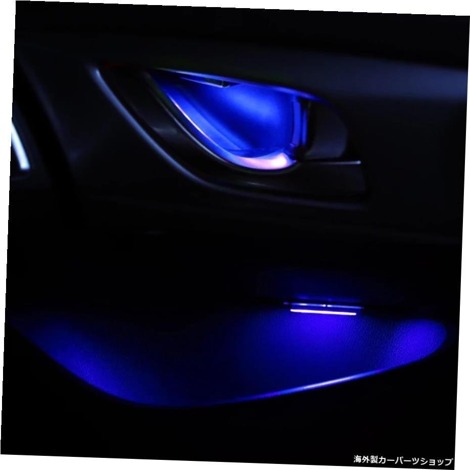 4個ユニバーサルLEDインナーボウルライトアームレストインテリアドアハンドル照明手すりライト装飾ランプバルブカーライト 4Pcs Universal_画像3