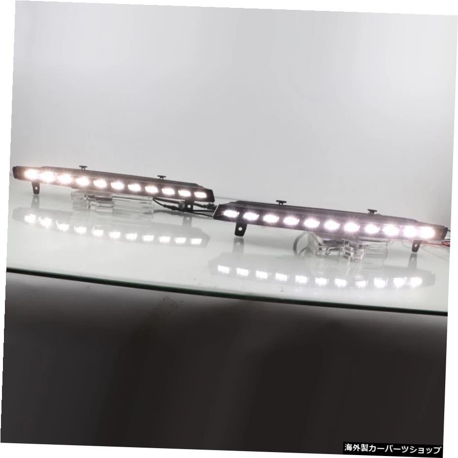 2PCS LED DRL For Audi Q7 2006-2015ダイナミックイエローターンシグナルランプ防水LEDデイタイムランニングライトフロントバンパーフォグ_画像2