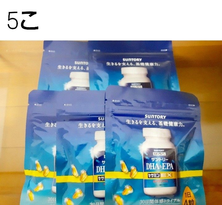 新品未開封 / サントリー自然のちから DHA&EPA+セサミンEX 120粒