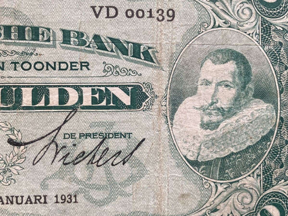 楽天市場】 オランダ領東 100グルデン 1930年 PMG30 Coenシリーズ
