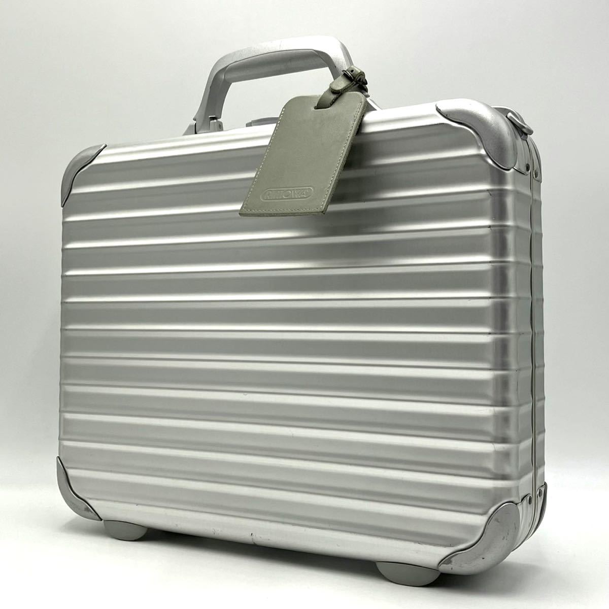 茄子紺 リモワ RIMOWA アタッシュケース - 通販 - www