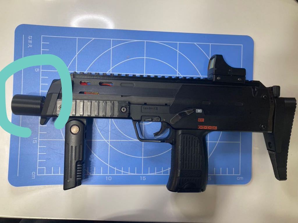 超軽量サイレンサー 東京マルイ MP7A1専用 その他 | egas.com.tr