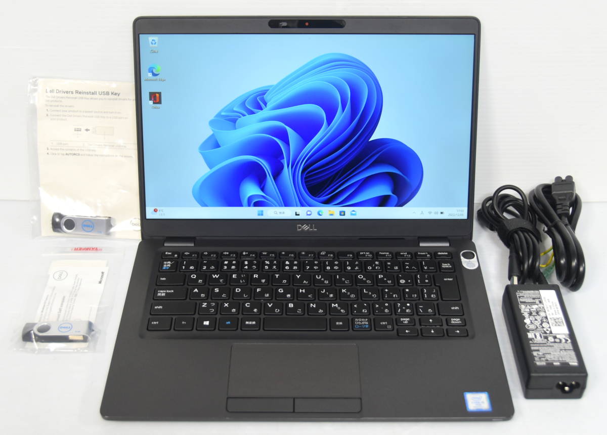 極美品☆DELL Latitude 5300 i5-8365U/NVMe SSD 256GB/無線/Bt/カメラ