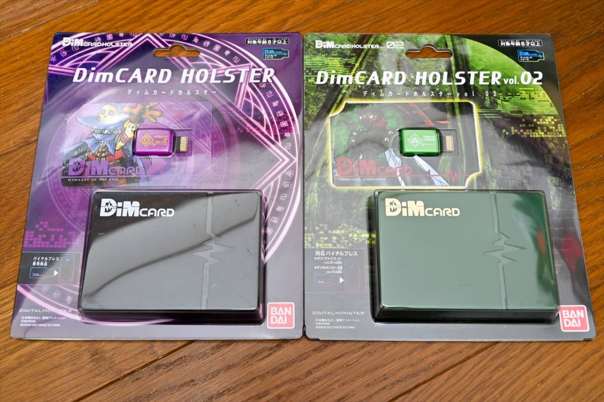 デジタルモンスター デジモン バイタルブレス デジヴァイス -V- DIM