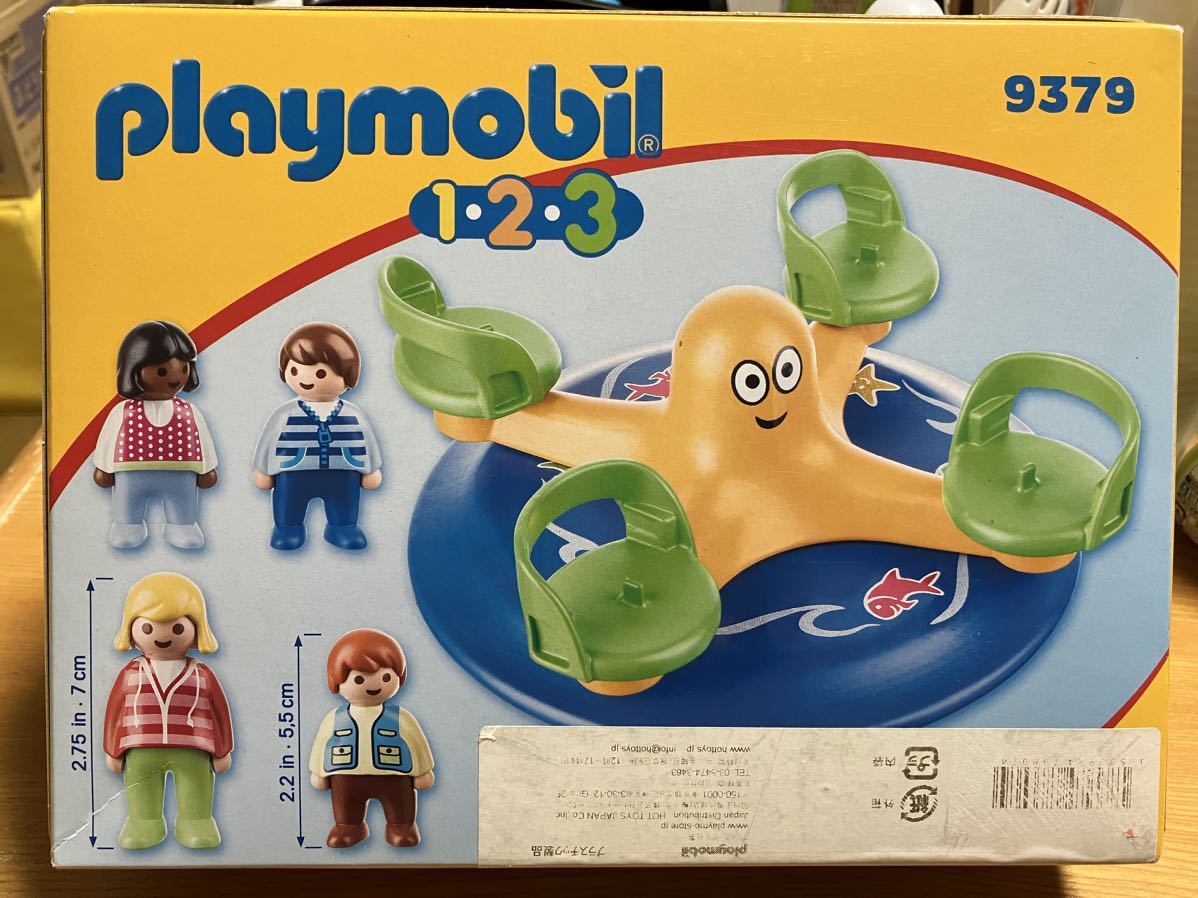 ヤフオク! - プレイモービル playmobil 1・2・3 9379 小さな...