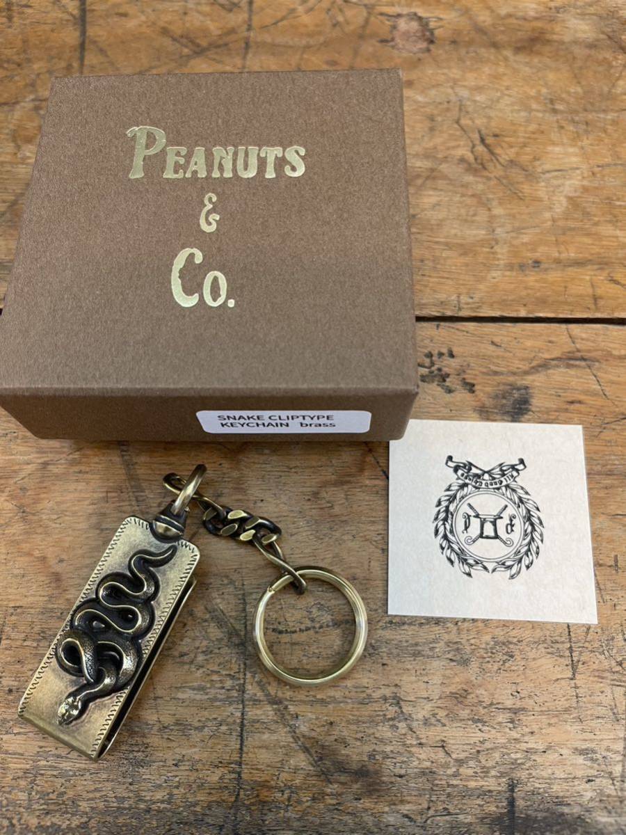 * новый товар * бесплатная доставка *PEANUTS&COMPANY* Peanuts and Company *SNAKE CLIP TYPE KEYCHAIN*BRASS) цепочка для ключей Peanuts Company 