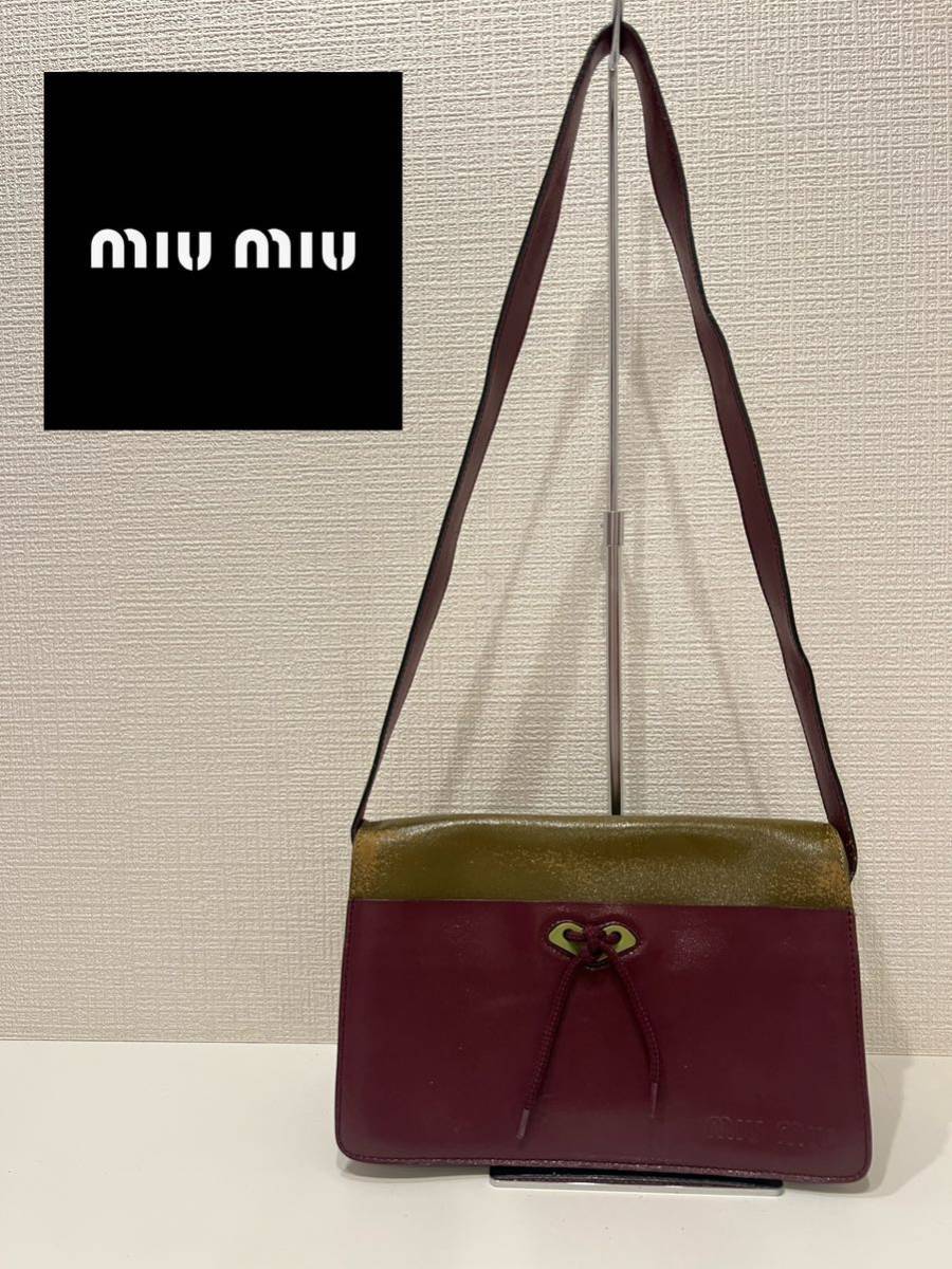ミュウミュウ 90s ビンテージ ショルダーバッグ | www.jarussi.com.br