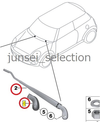 * original *BMW MINI front wiper arm cover attaching R50 R52 R53 R56 R55 R57 tax included immediate payment ONE COOPER S JCW