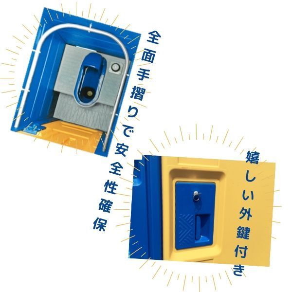新品 洋式軽水洗トイレ(陶器便器) ポンプ式 給排水工事不要 新品 洋式軽水洗トイレ(陶器便器) ポンプ式 給排水工事不要