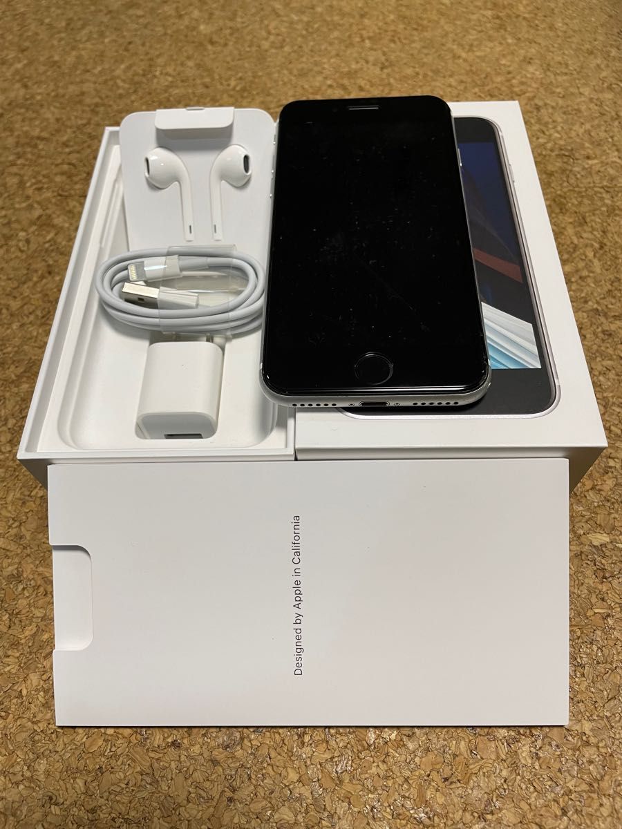 iPhone se 第2世代 64GB ホワイト SIMロック解除済み SIMフリー スマホ