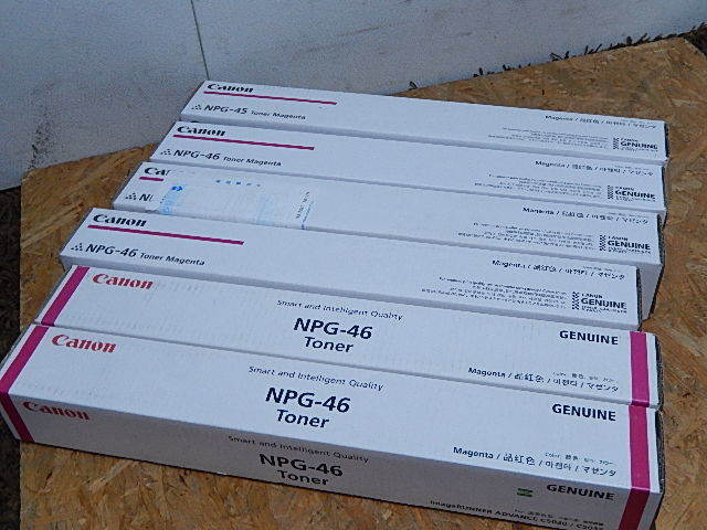 保管品】キャノン 純正トナー NPG-46 4色 13本セット CANON | www.nsi