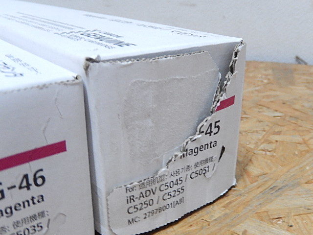 保管品】キャノン 純正トナー NPG-46 4色 13本セット CANON | www.nsi