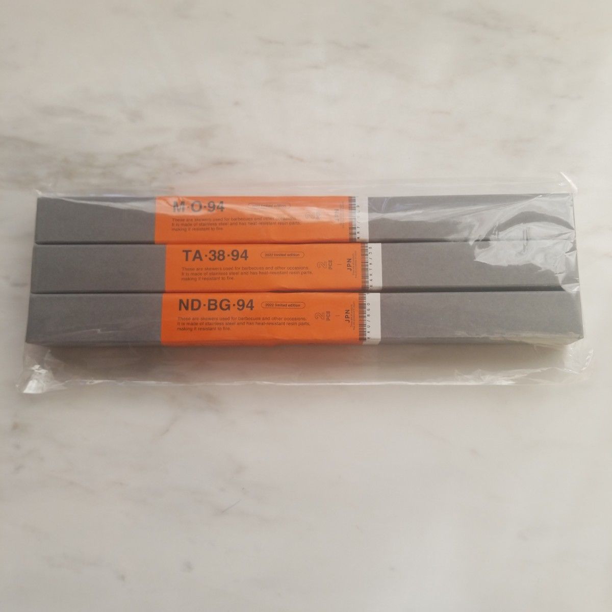 M16 アシモクラフト サンゾー工務店 串 - ruizvillandiego.com