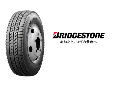 ブリヂストン 国産 スタッドレス ブリザック W979 ライトトラック 175
