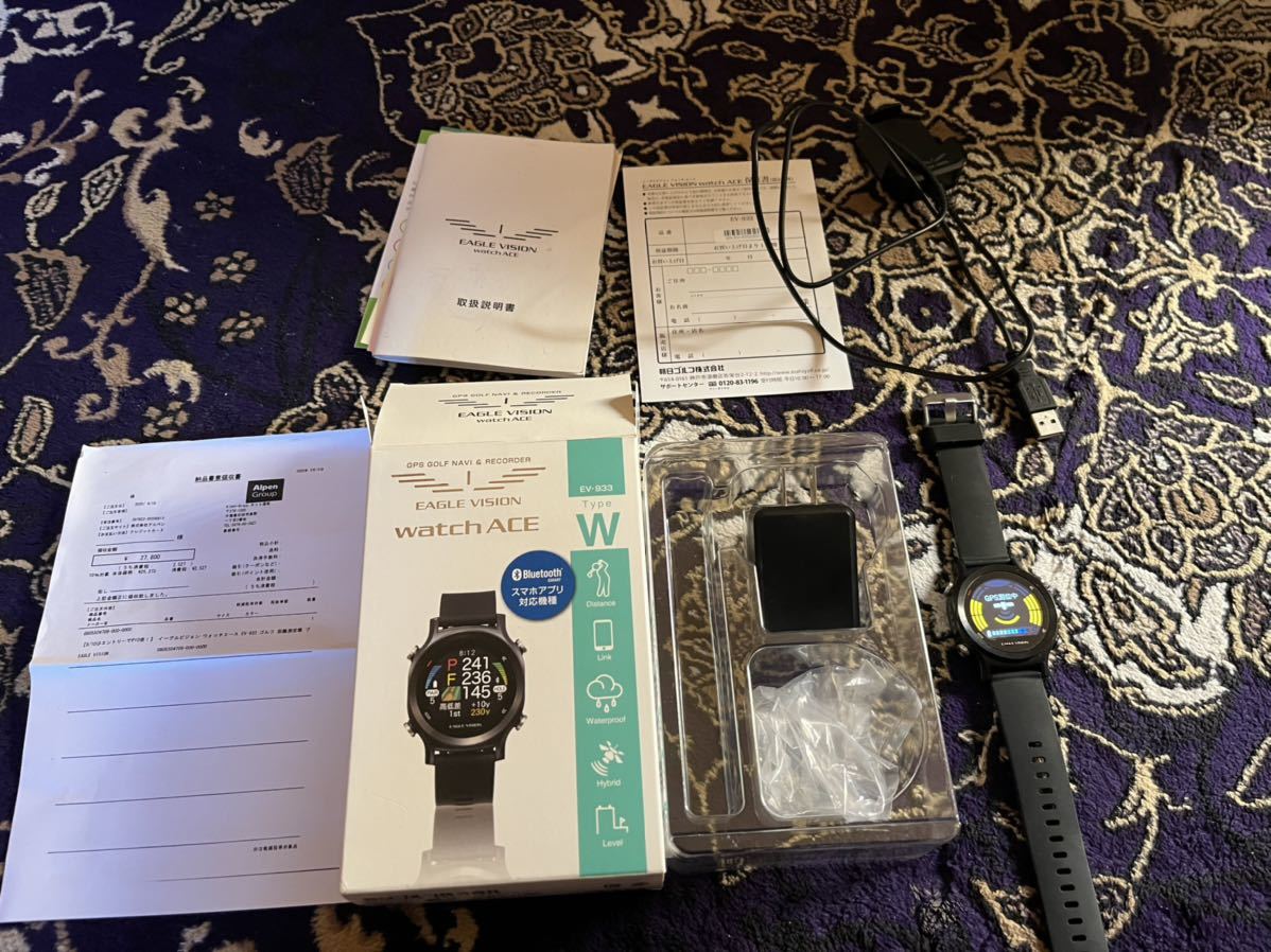 蔵 新品 イーグルビジョン EAGLE VISION ウォッチエース EV-933 ...