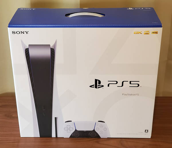 Playstation5 PS5 CFI-1200A01 中古(動作確認程度) - www.johnsonurban.com
